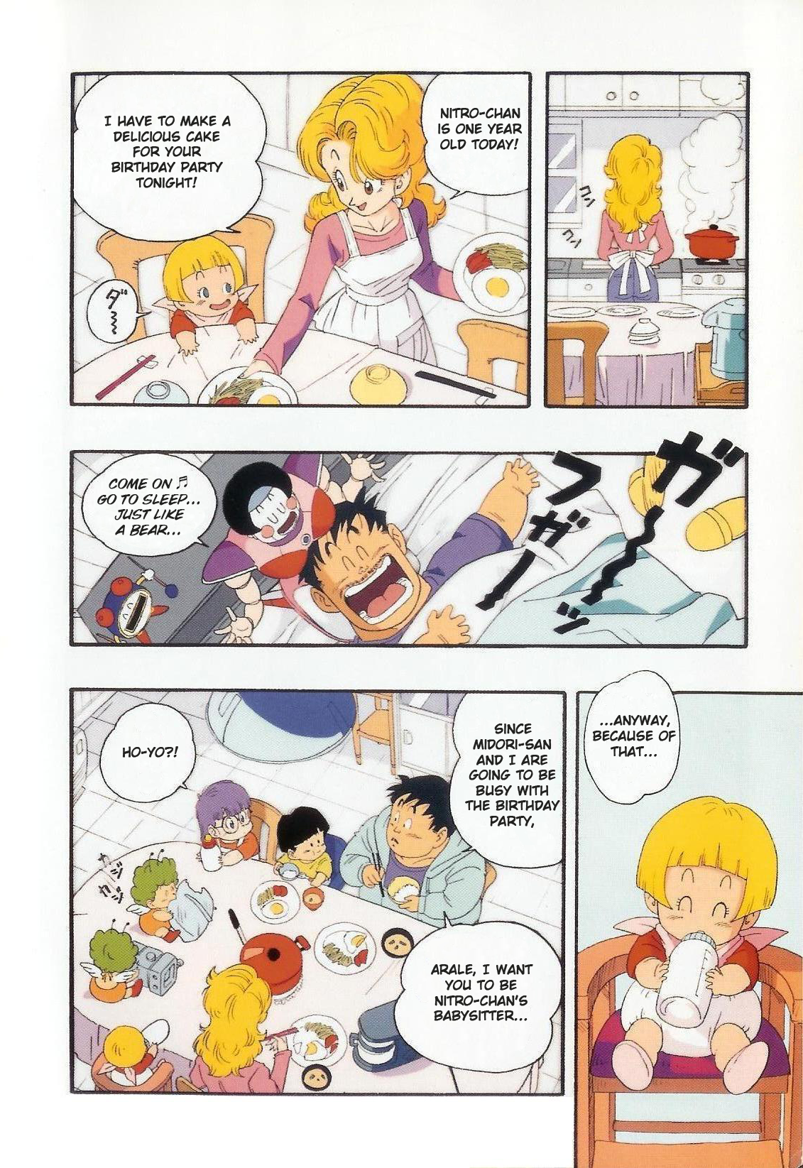 The Brief Return of Dr. Slump Nitro-chan's Birthday 第9页