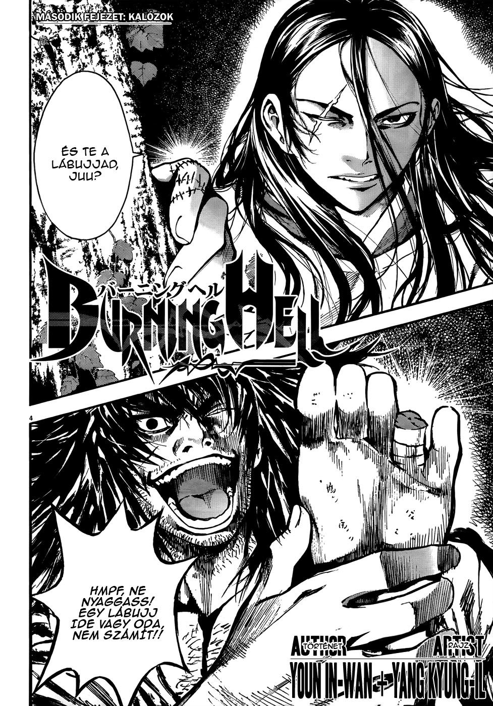 Burning Hell: Kami no Kuni Kalózok 第5页