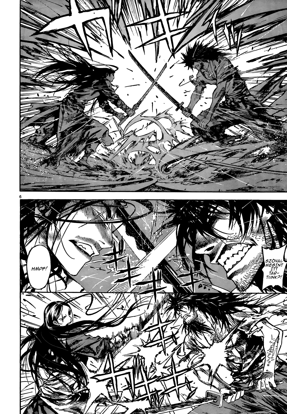 Burning Hell: Kami no Kuni Kalózok 第7页