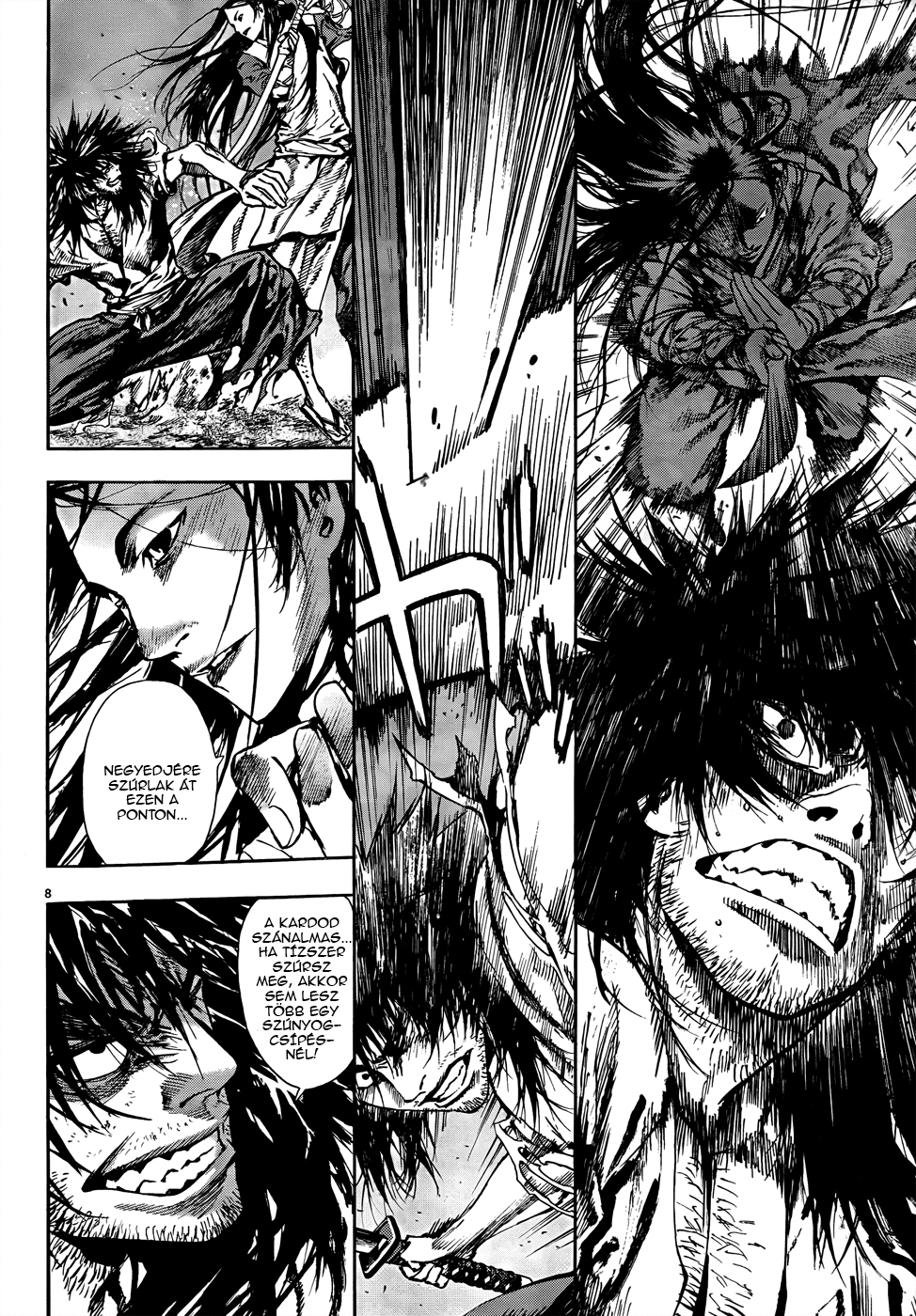 Burning Hell: Kami no Kuni Kalózok 第9页