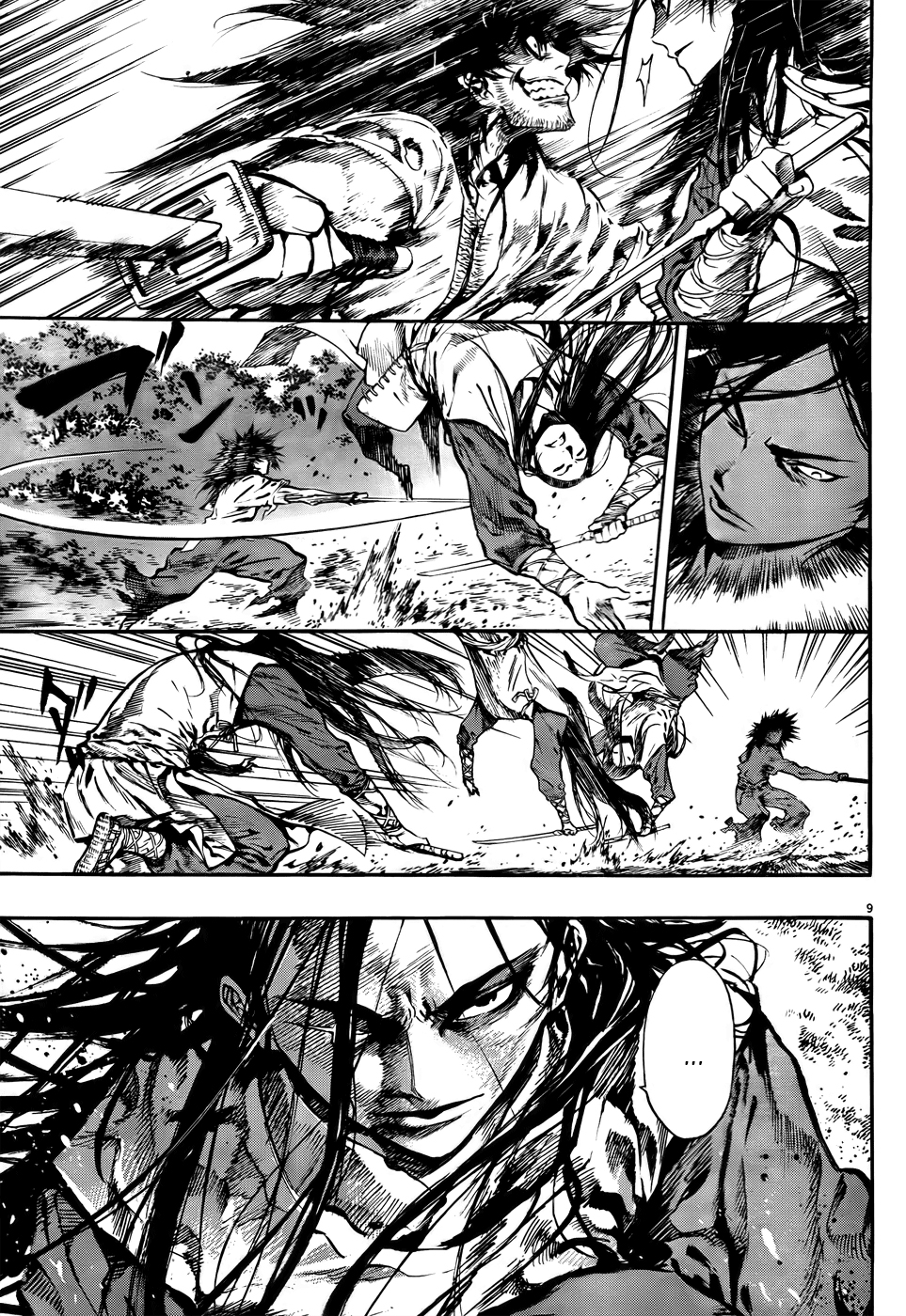 Burning Hell: Kami no Kuni Kalózok 第10页