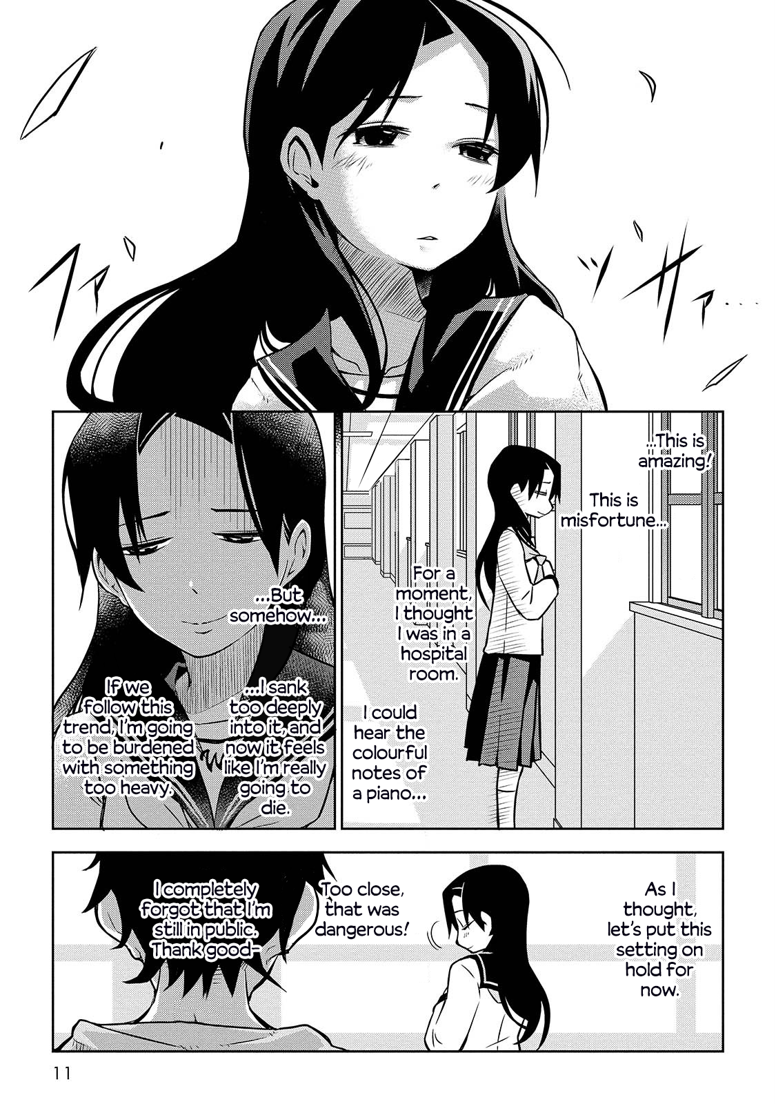 Houkago no Tetsugaku-san Raison d'être on the Rooftop 第11页