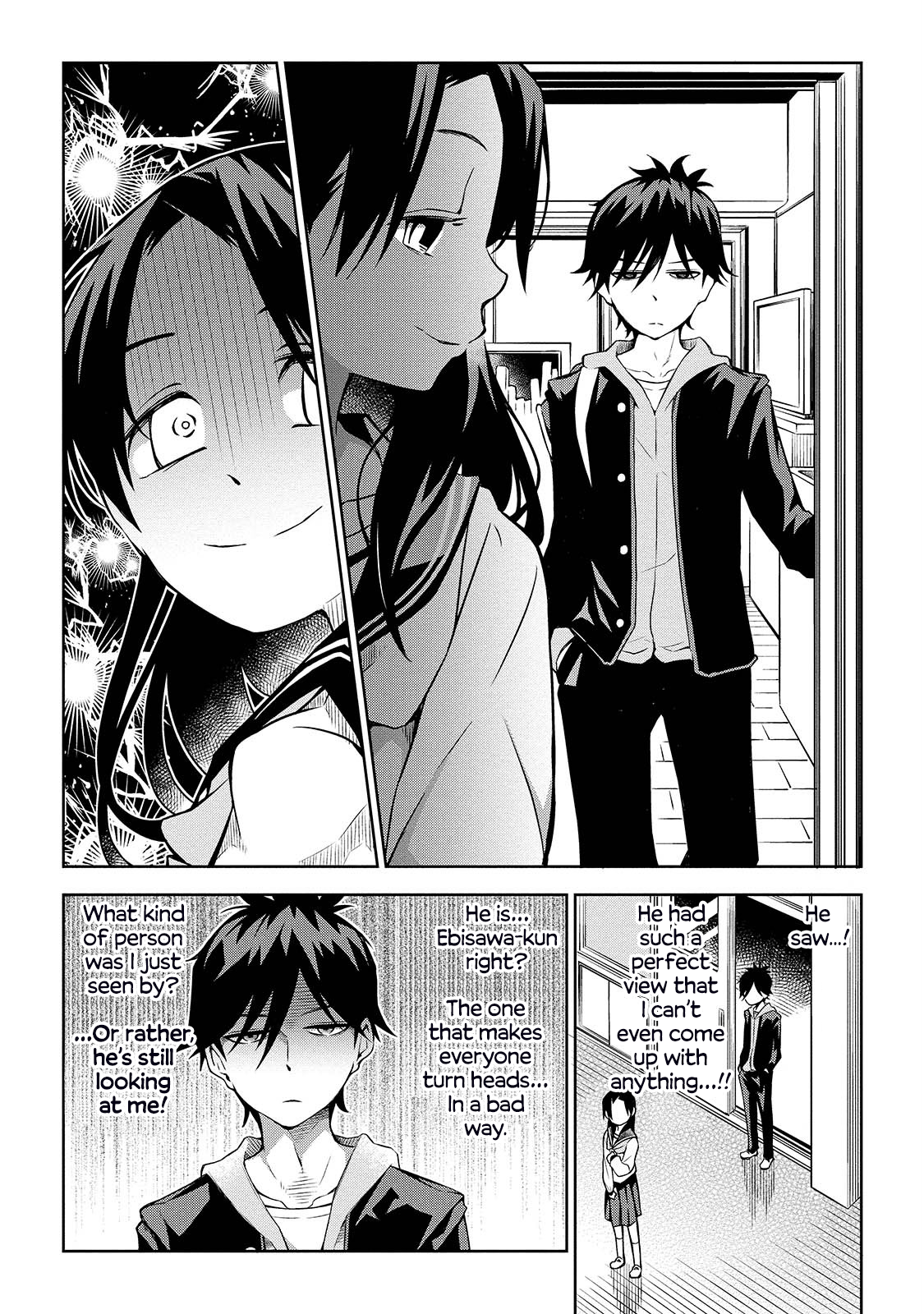 Houkago no Tetsugaku-san Raison d'être on the Rooftop 第12页