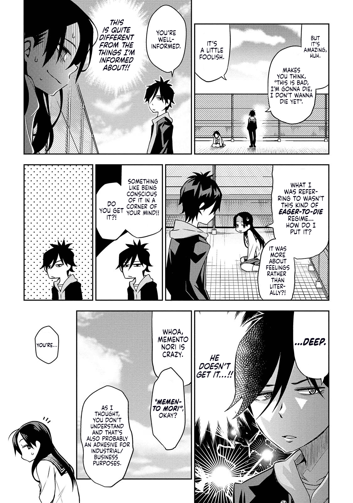 Houkago no Tetsugaku-san Raison d'être on the Rooftop 第17页