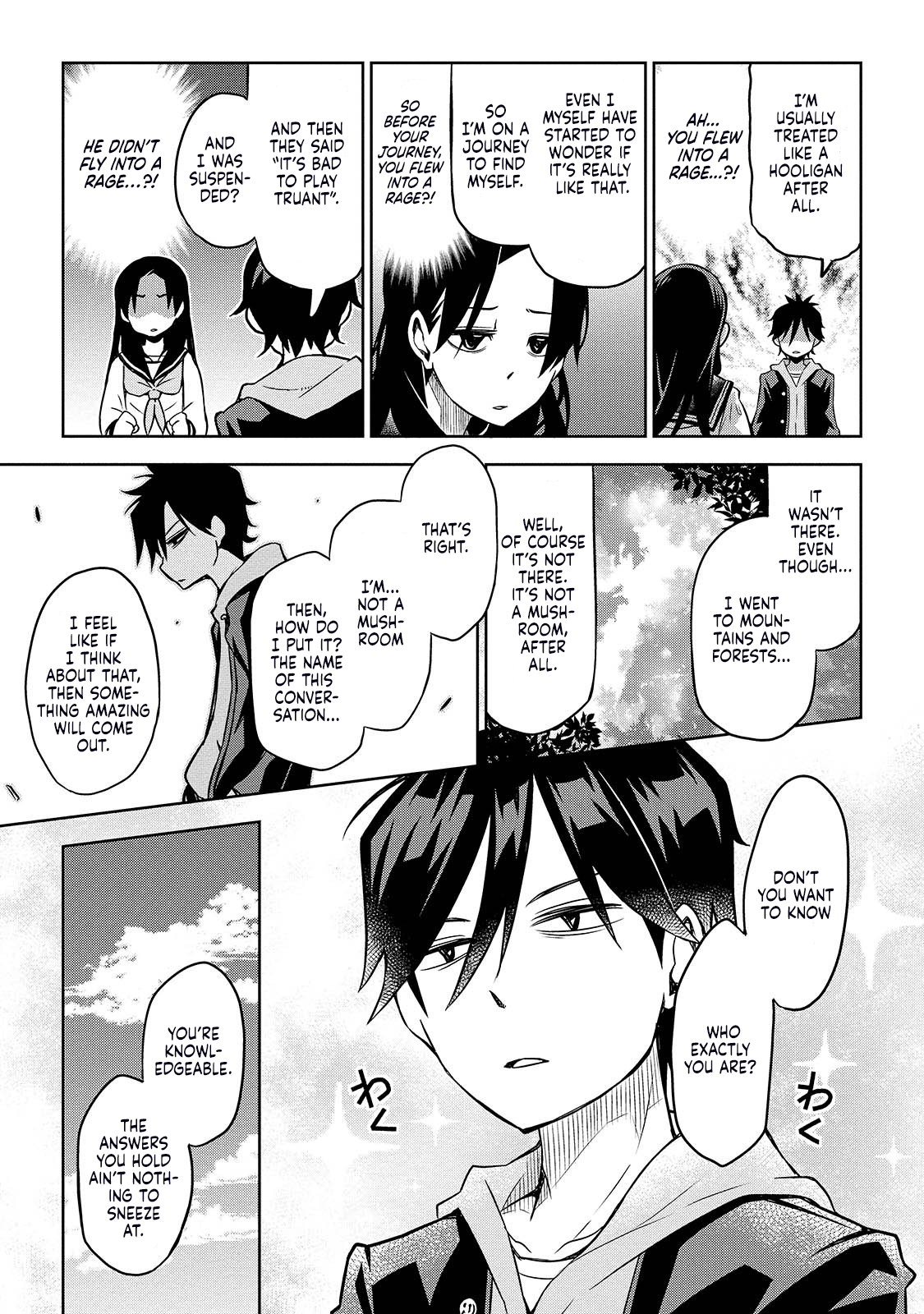 Houkago no Tetsugaku-san Raison d'être on the Rooftop 第19页