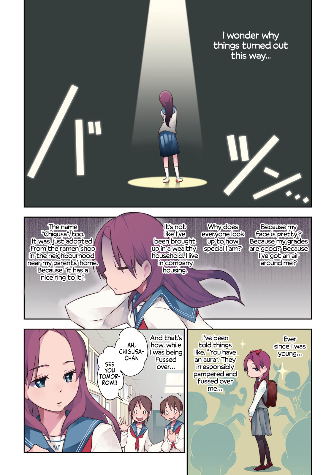 Houkago no Tetsugaku-san 第6页