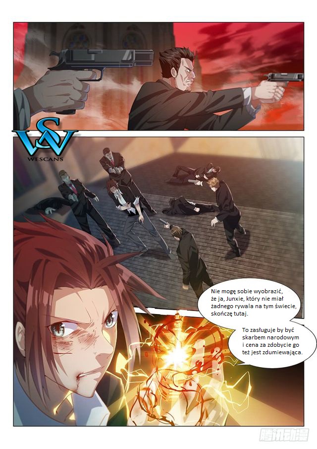 Otherworldly Evil Monarch 第2页