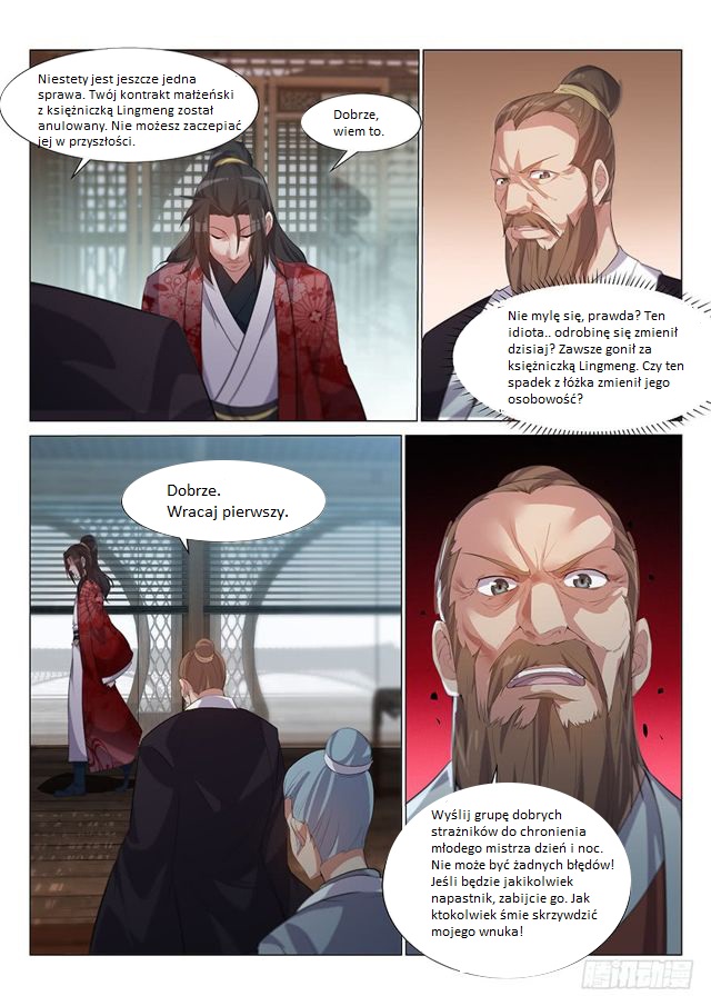Otherworldly Evil Monarch Ch. 1 第11页
