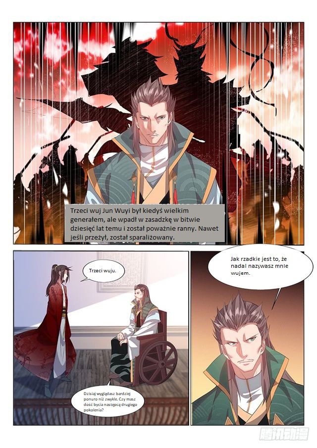 Otherworldly Evil Monarch Ch. 1 第13页