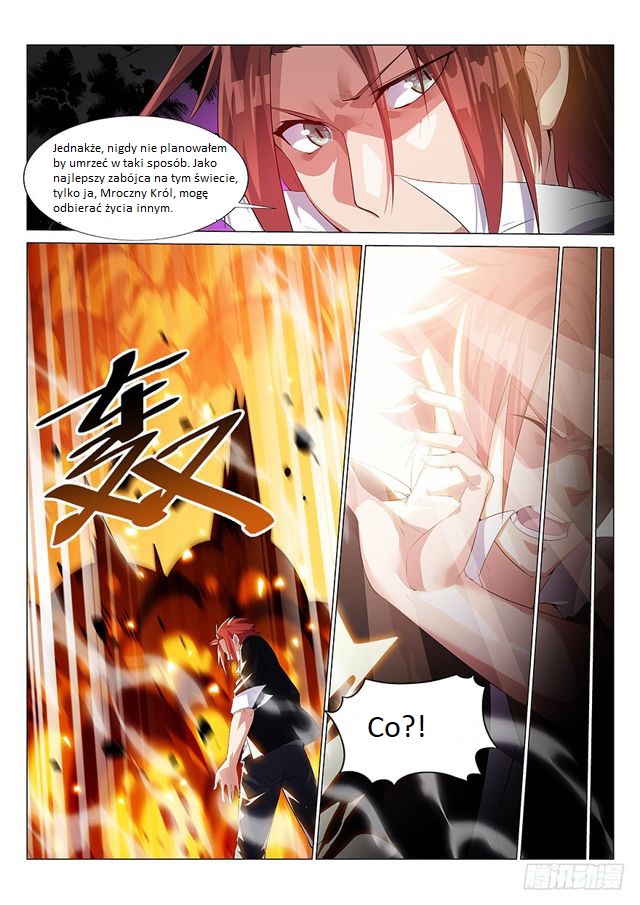 Otherworldly Evil Monarch 第3页