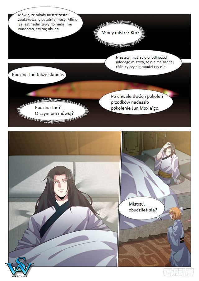 Otherworldly Evil Monarch 第4页