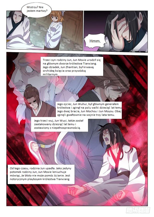 Otherworldly Evil Monarch 第5页