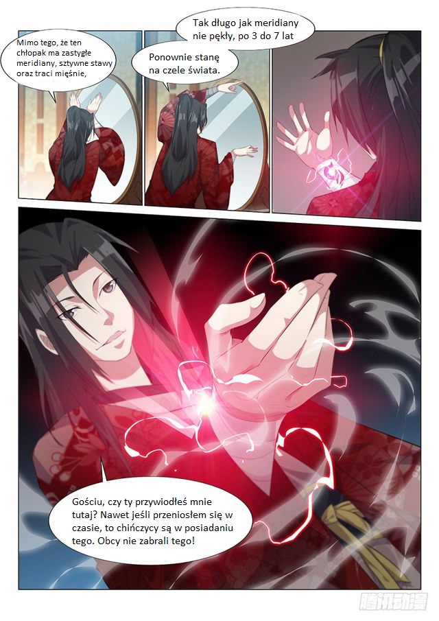 Otherworldly Evil Monarch 第7页