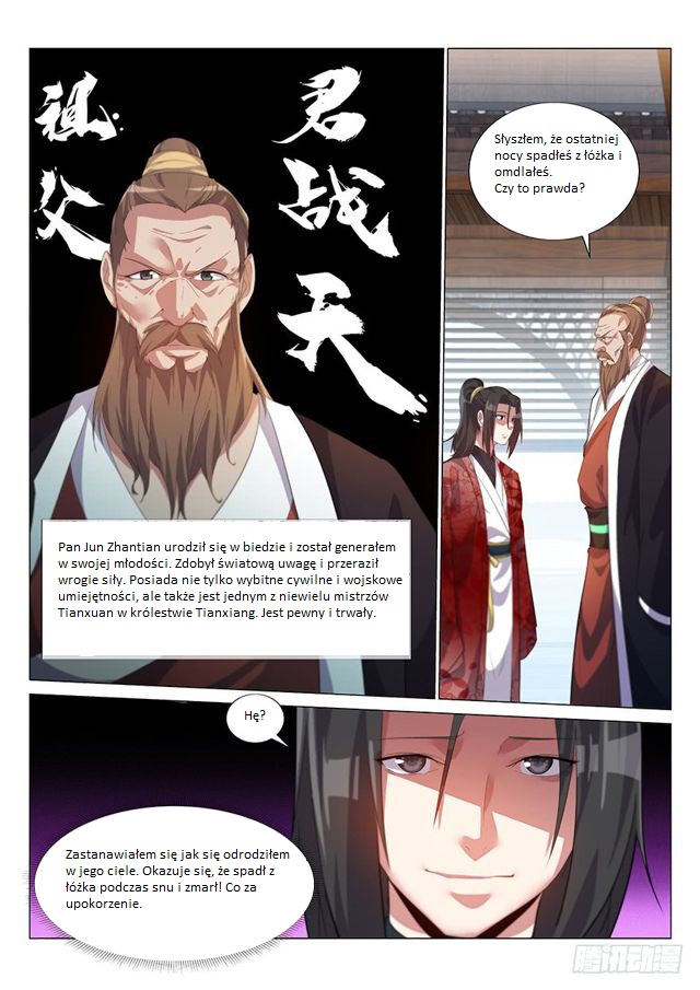 Otherworldly Evil Monarch Ch. 1 第9页