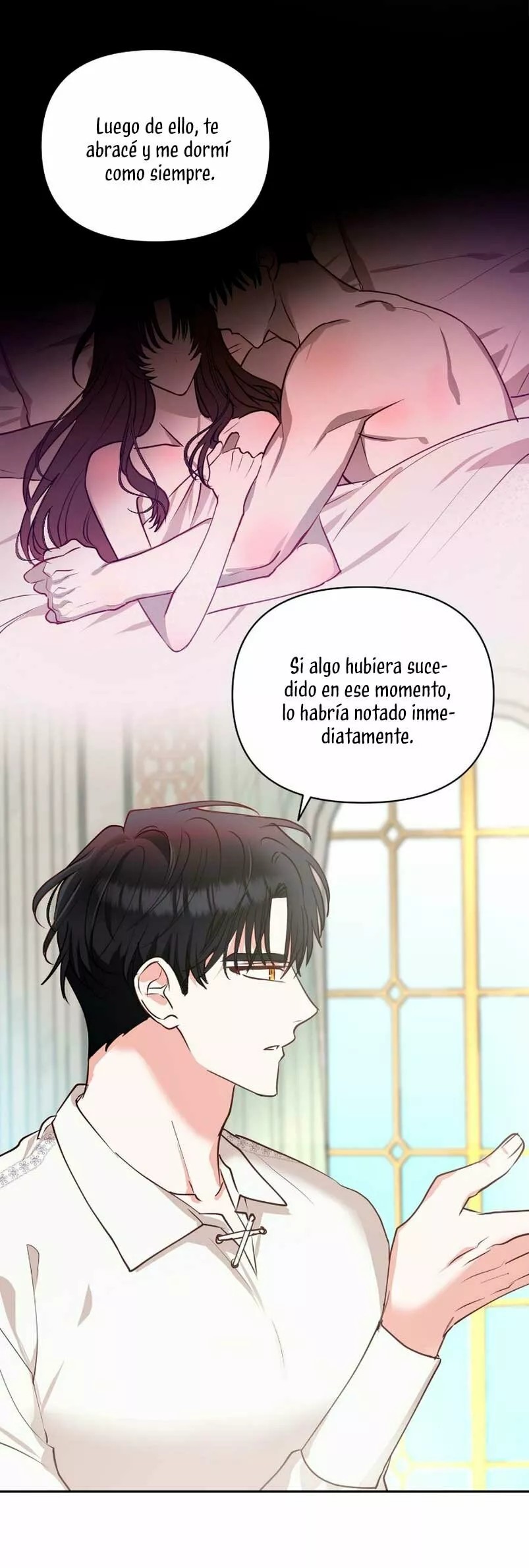 Two Names of Night Vol. 1 Ch. 2 第10页