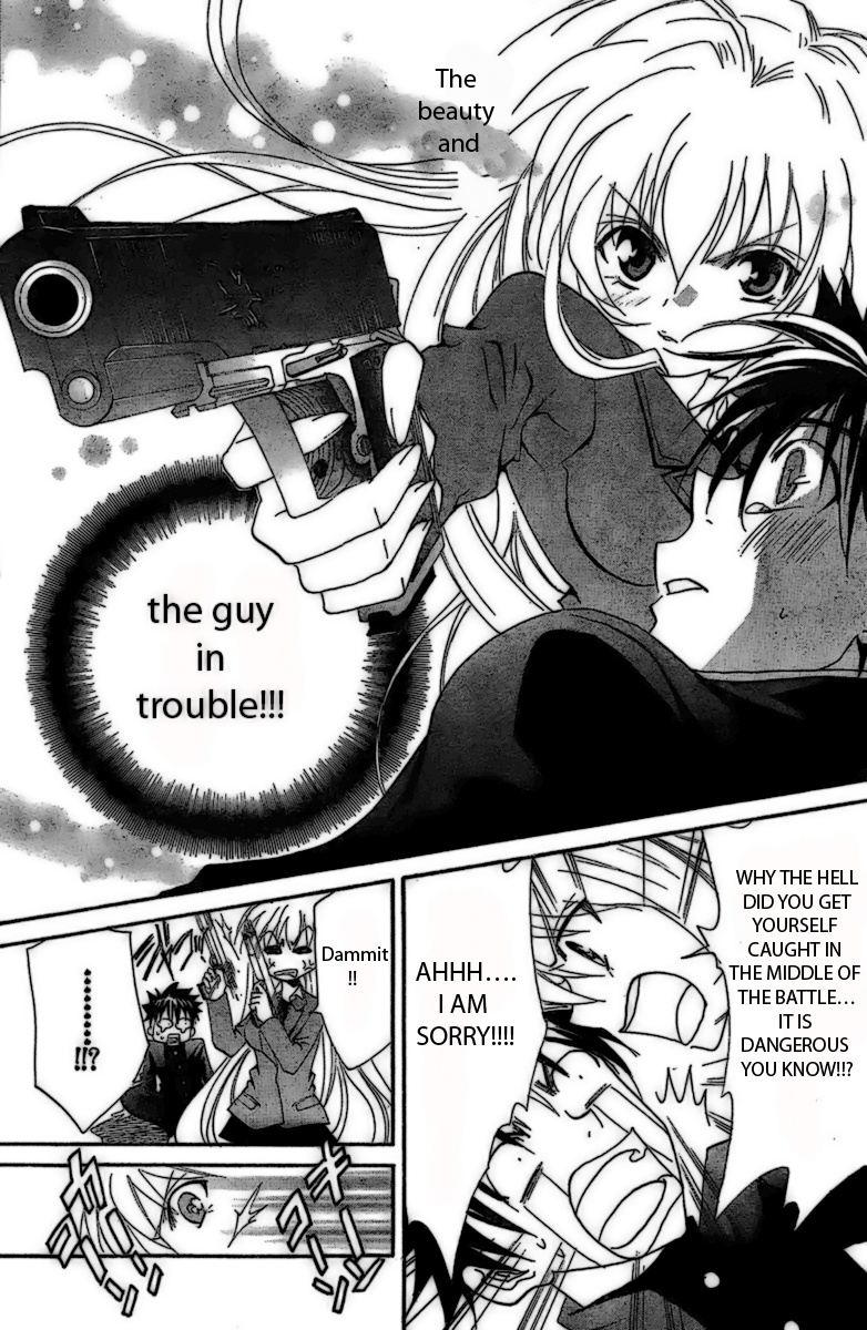 Bokuretsu Manken Love Gun 第3页