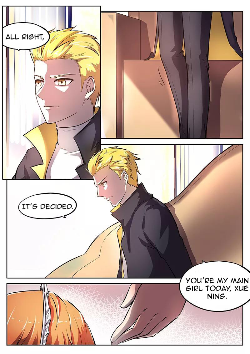 Dream Maker Ch. 2 第13页