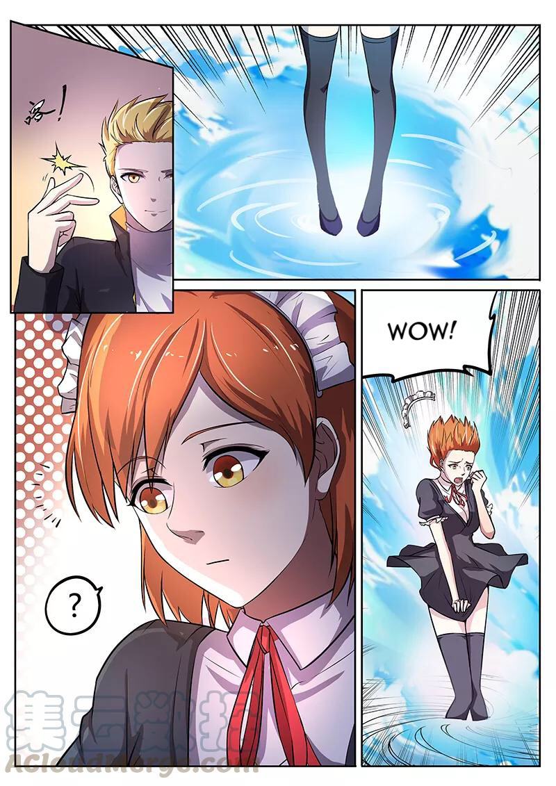 Dream Maker Ch. 2 第15页