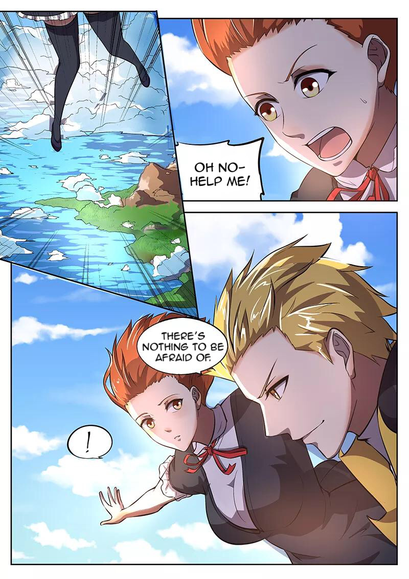 Dream Maker Ch. 2 第16页