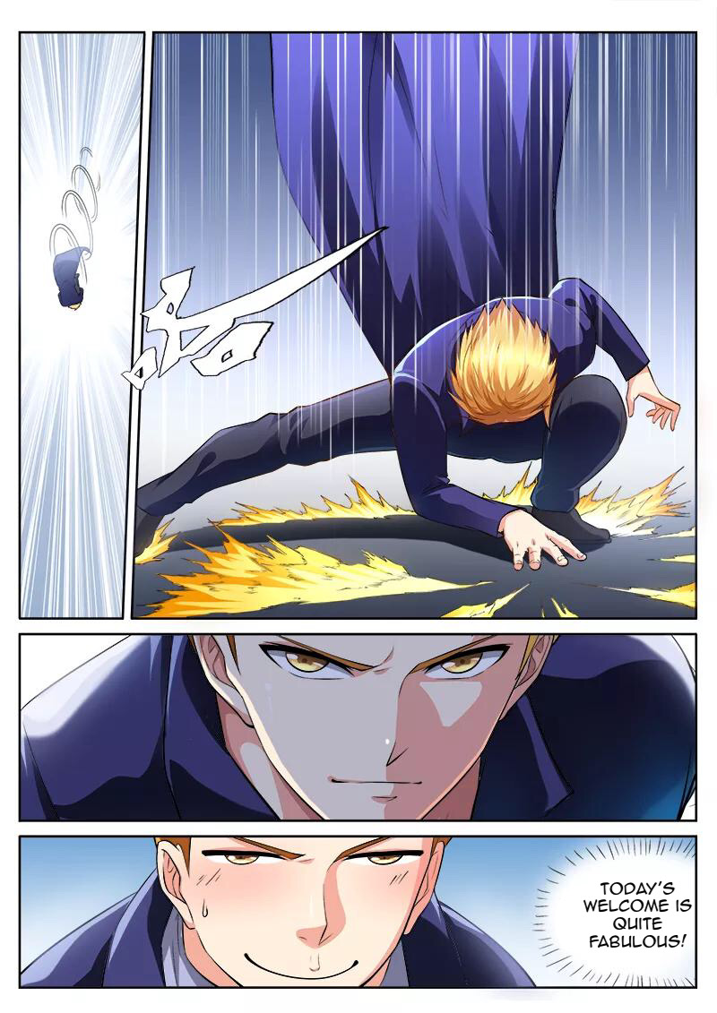 Dream Maker Ch. 2 第3页
