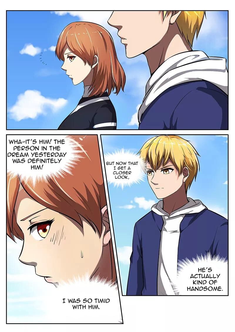 Dream Maker Ch. 2 第28页