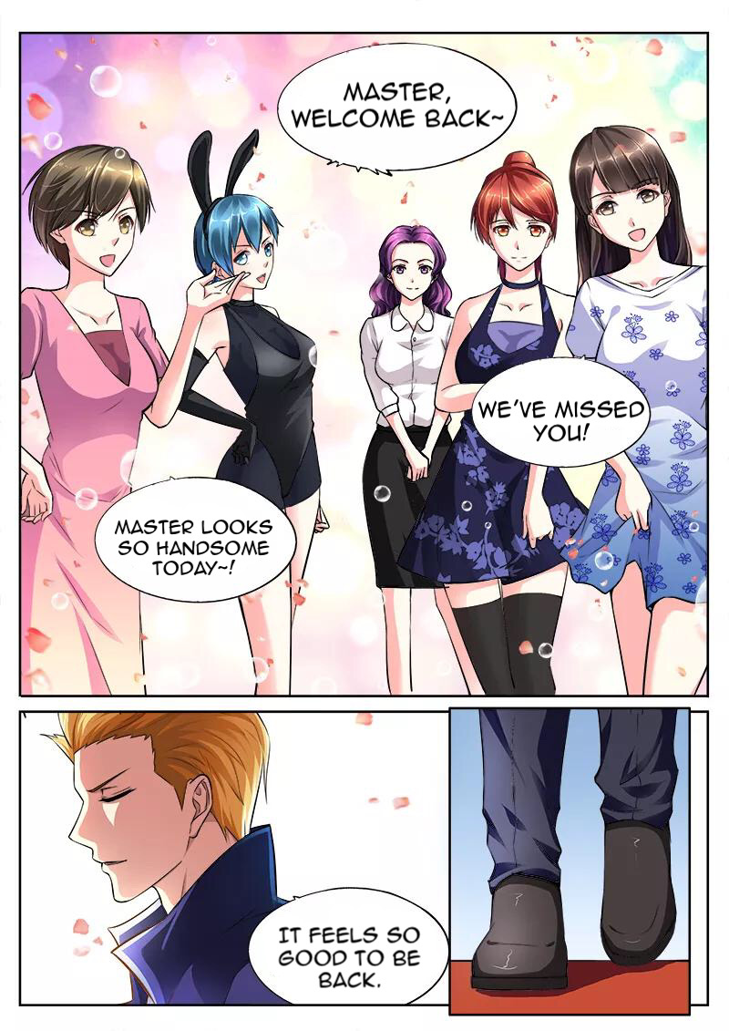 Dream Maker Ch. 2 第4页