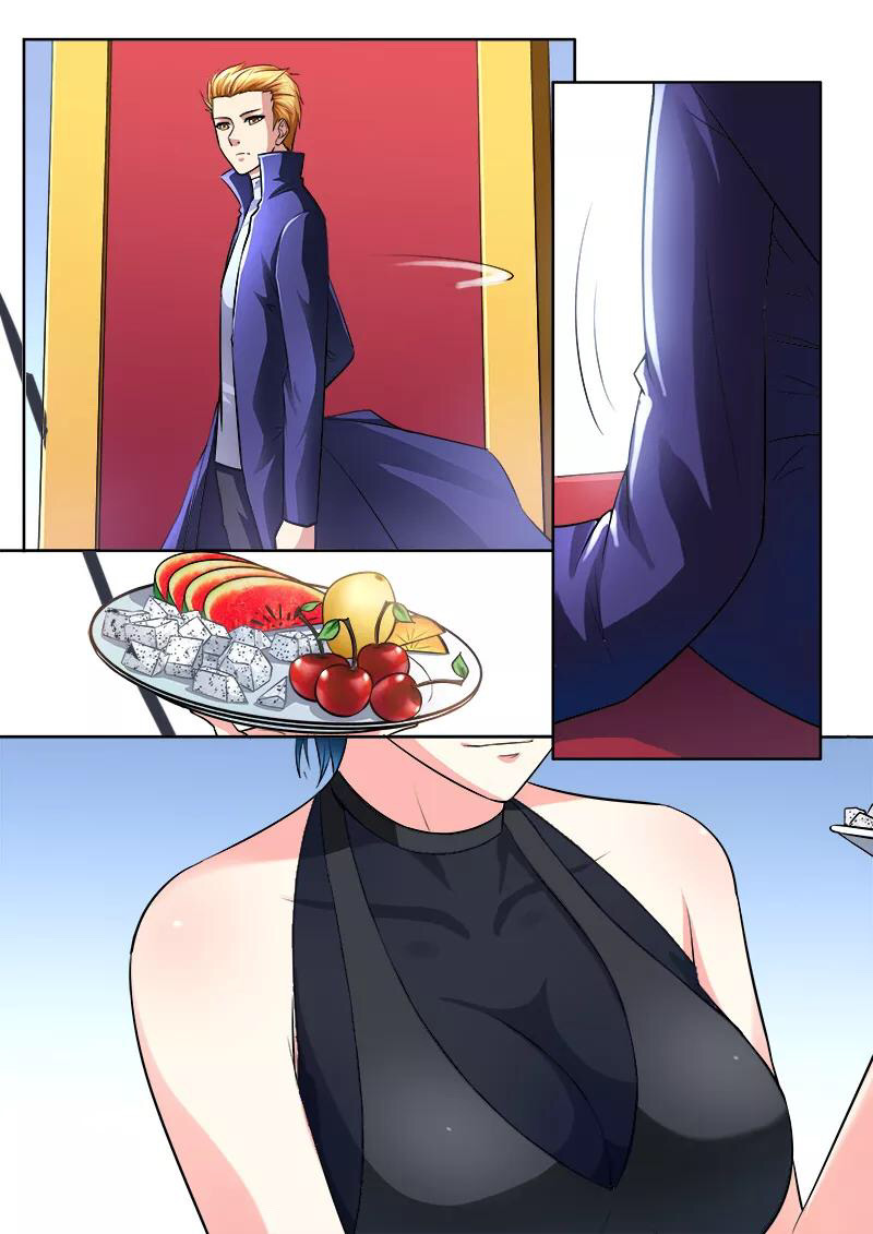 Dream Maker Ch. 2 第5页