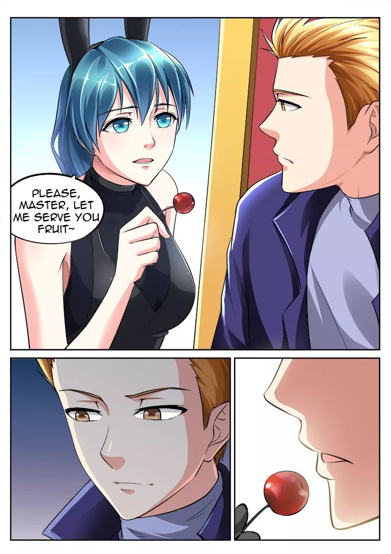 Dream Maker Ch. 2 第6页