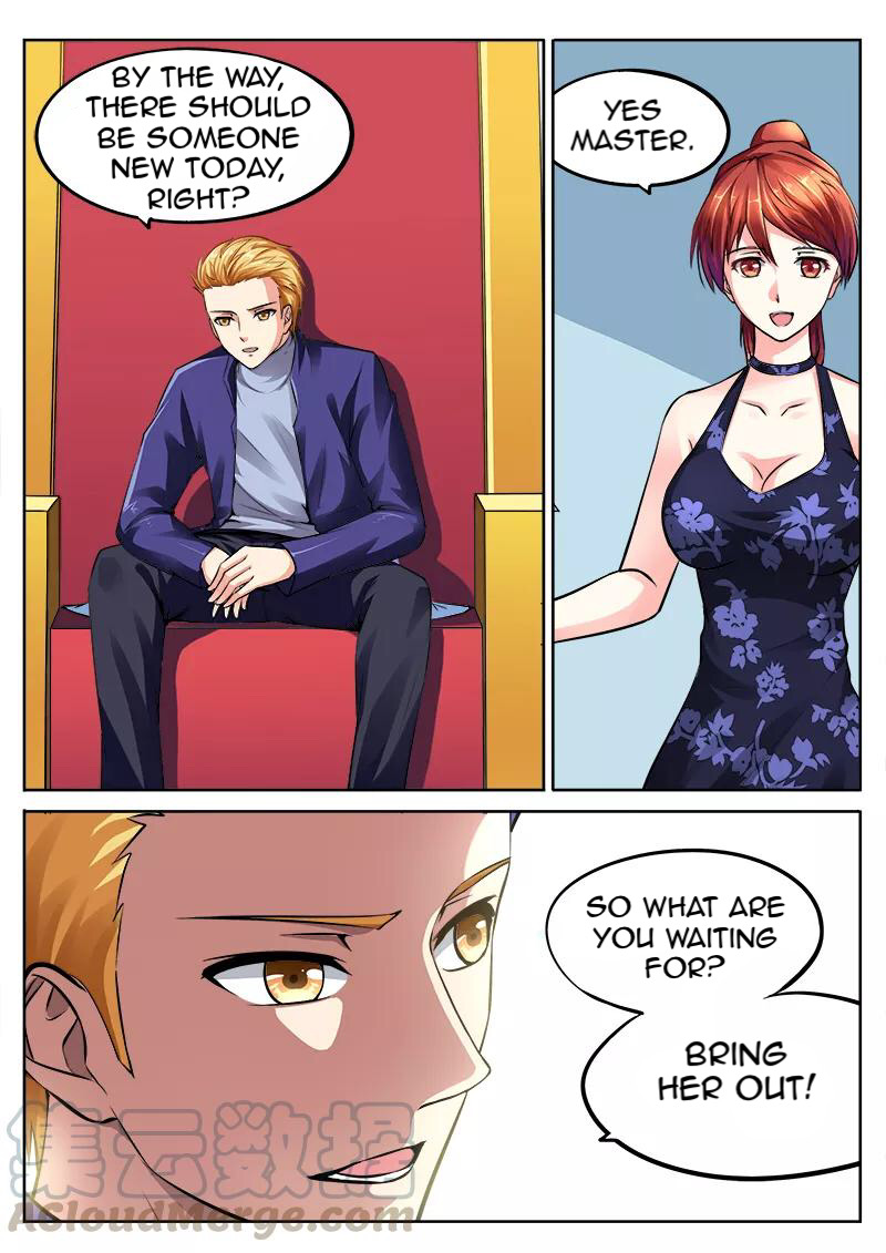 Dream Maker Ch. 2 第8页