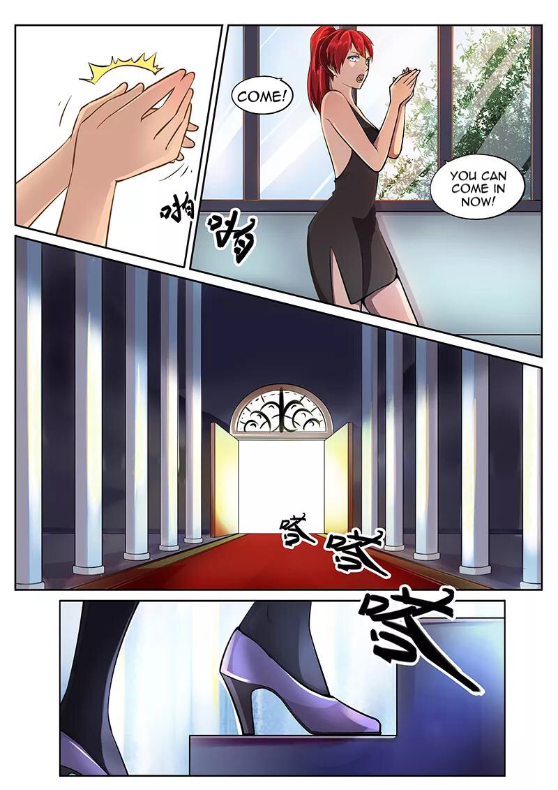 Dream Maker Ch. 2 第9页