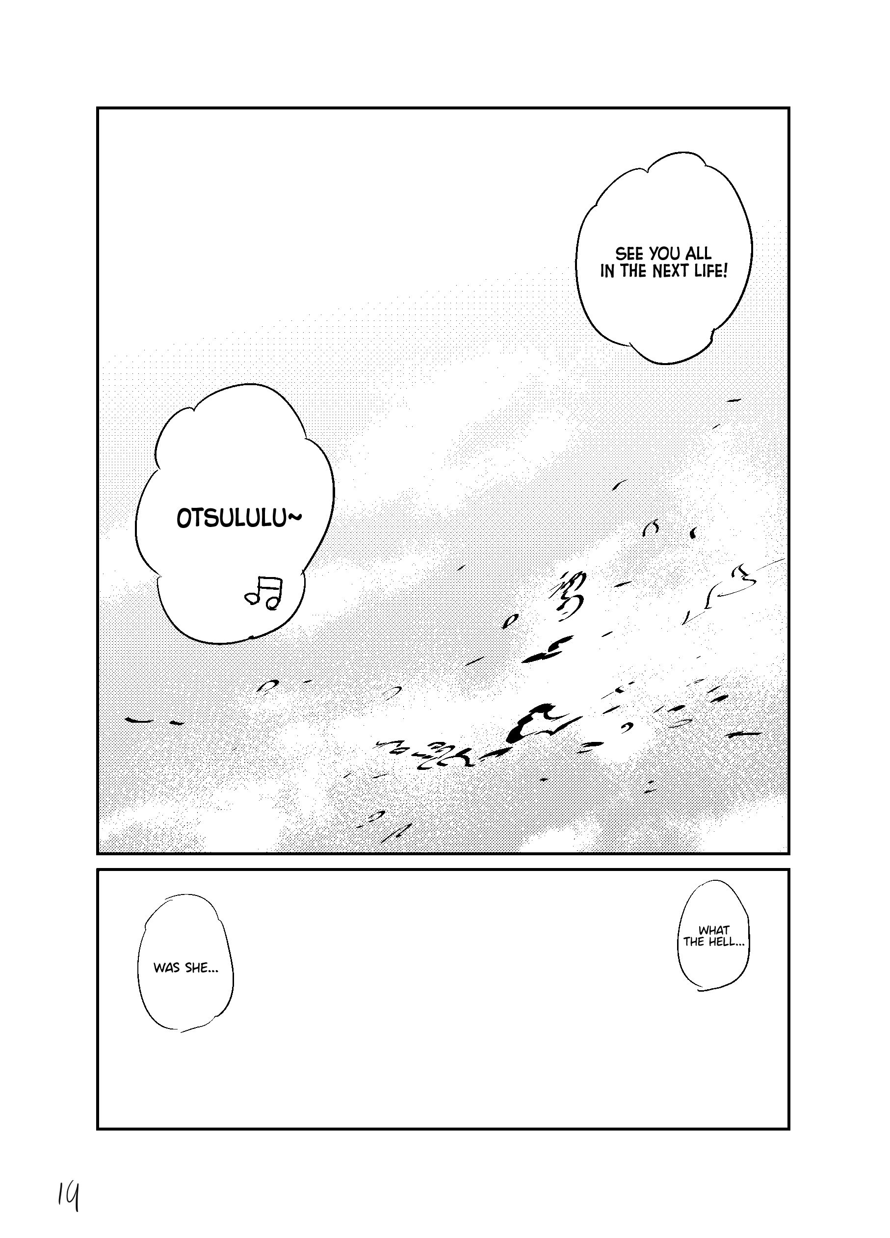 Nijisanji Fan Comics Nijisanji Fantasy Tournament Finals: Devilulu Awakens 第19页