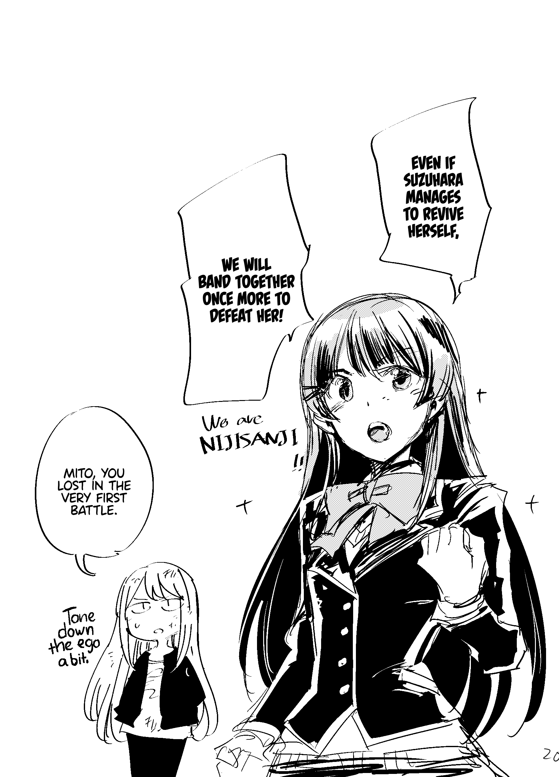 Nijisanji Fan Comics Nijisanji Fantasy Tournament Finals: Devilulu Awakens 第20页