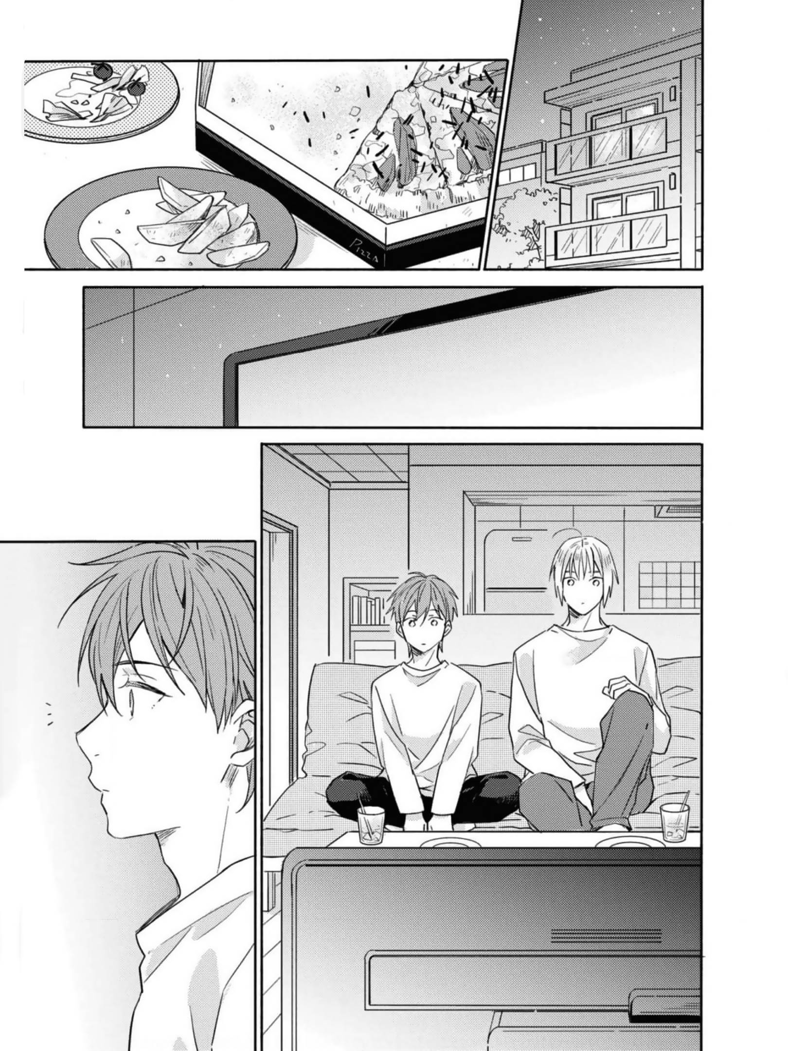 Lemon Soda Flavor Kiss Ch. 5 第14页