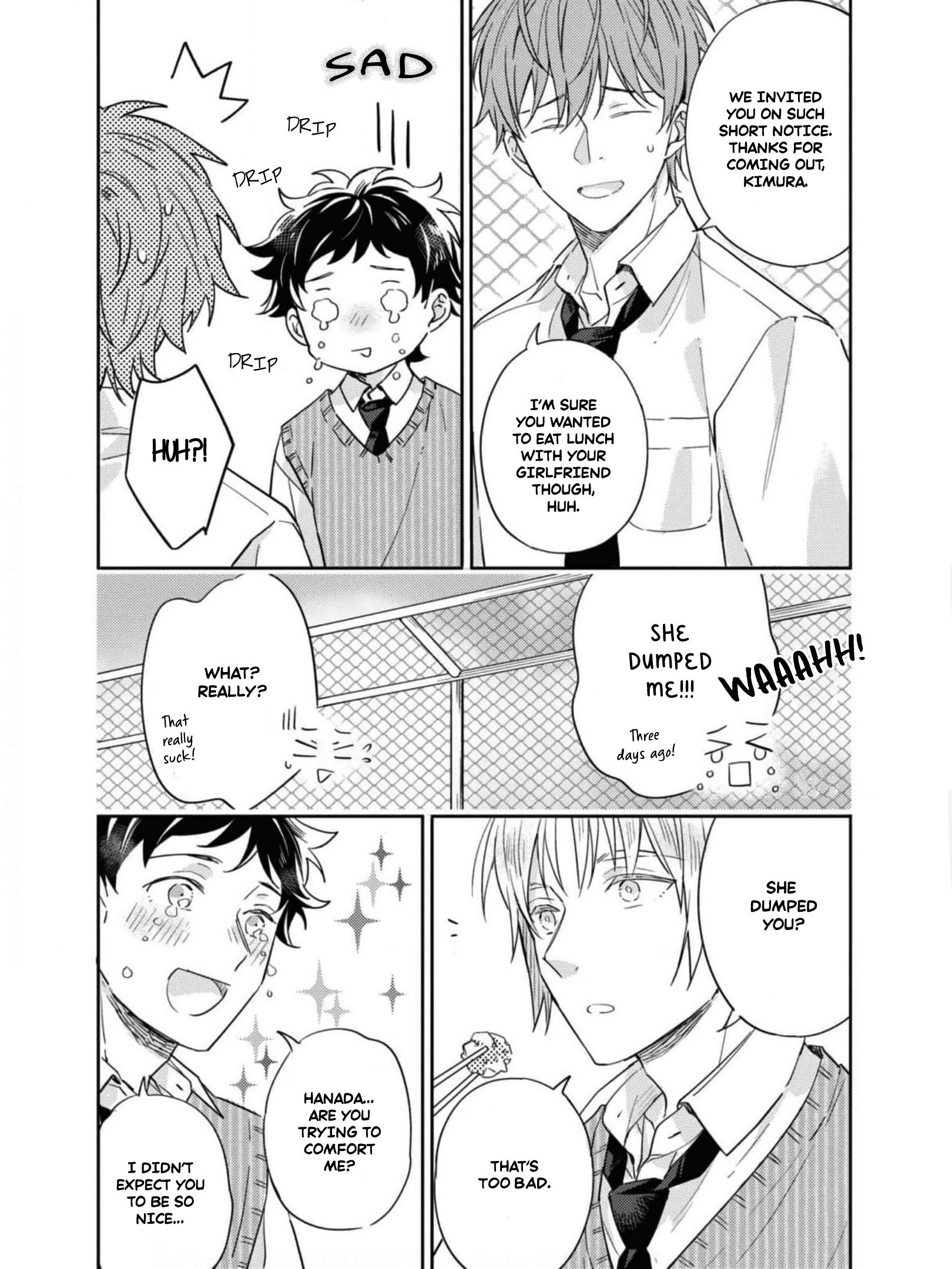 Lemon Soda Flavor Kiss Ch. 5 第7页