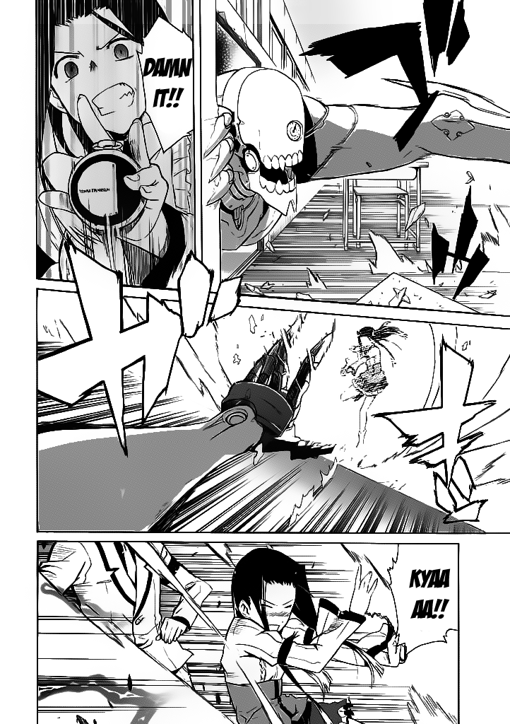 Trauma Ryoushi Kesshou Vol. 1 Ch. 1 第20页