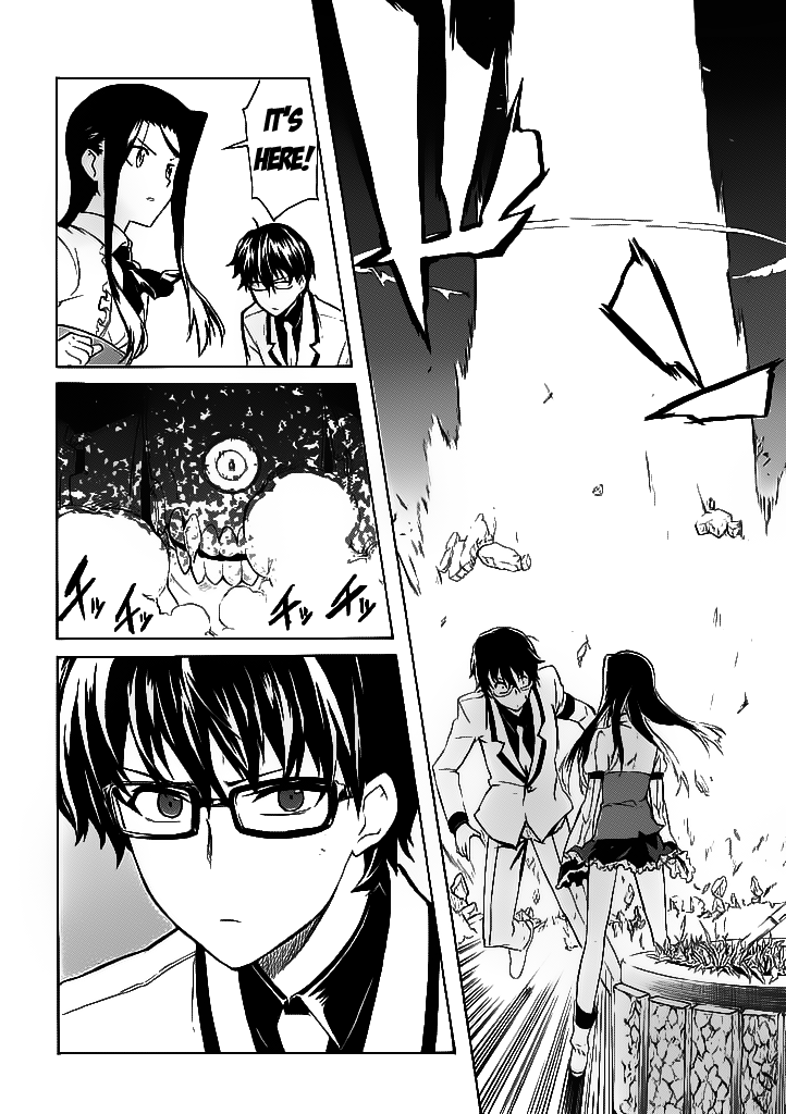 Trauma Ryoushi Kesshou Vol. 1 Ch. 1 第24页