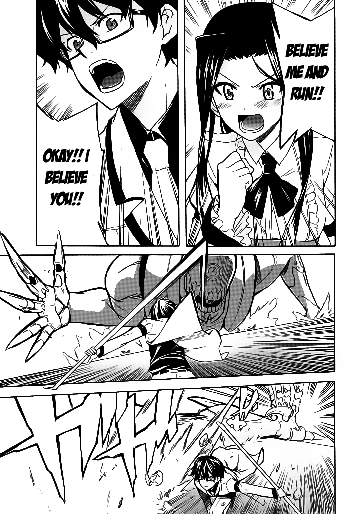 Trauma Ryoushi Kesshou Vol. 1 Ch. 1 第29页