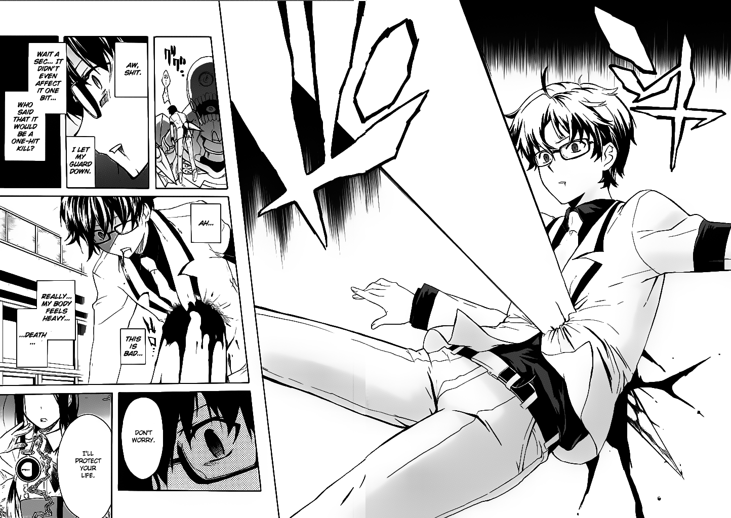 Trauma Ryoushi Kesshou Vol. 1 Ch. 1 第32页