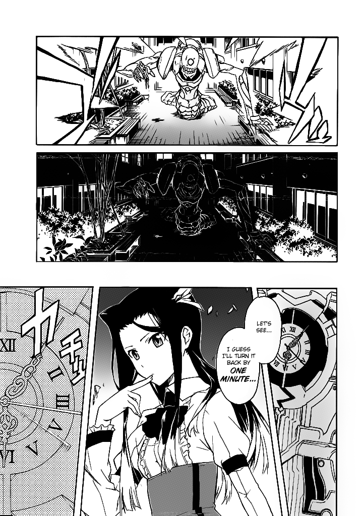 Trauma Ryoushi Kesshou Vol. 1 Ch. 1 第34页
