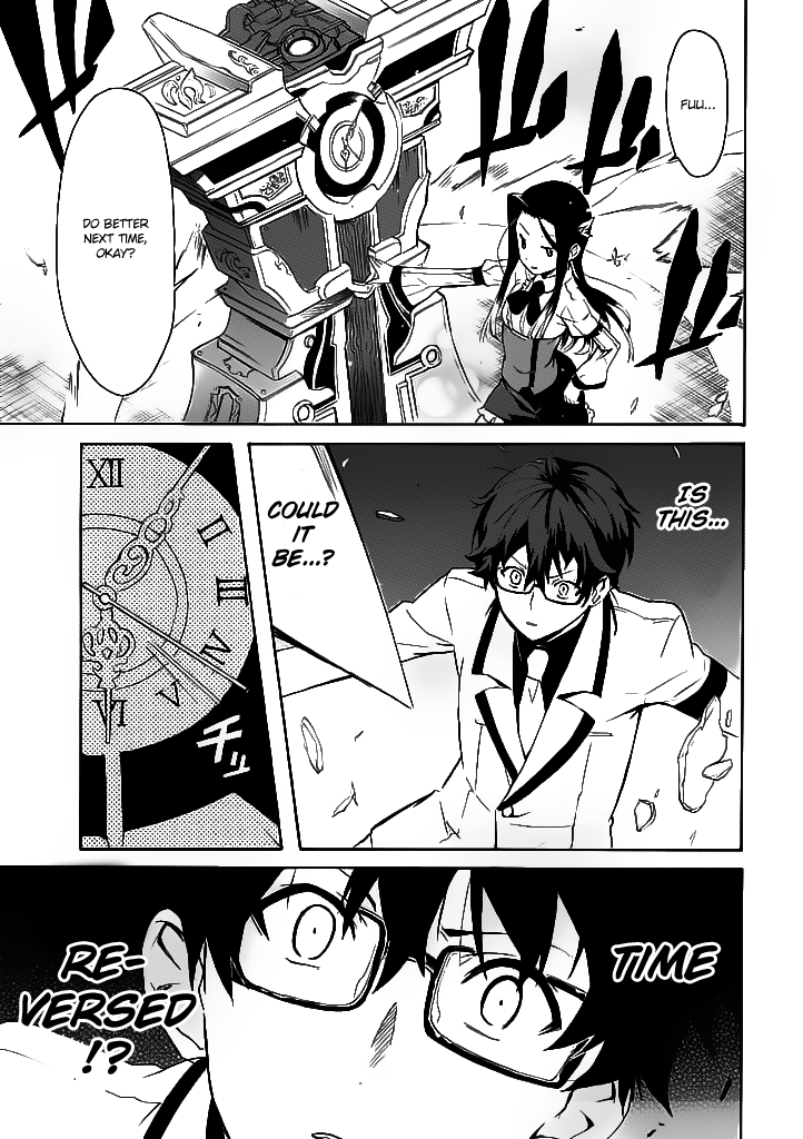 Trauma Ryoushi Kesshou Vol. 1 Ch. 1 第36页