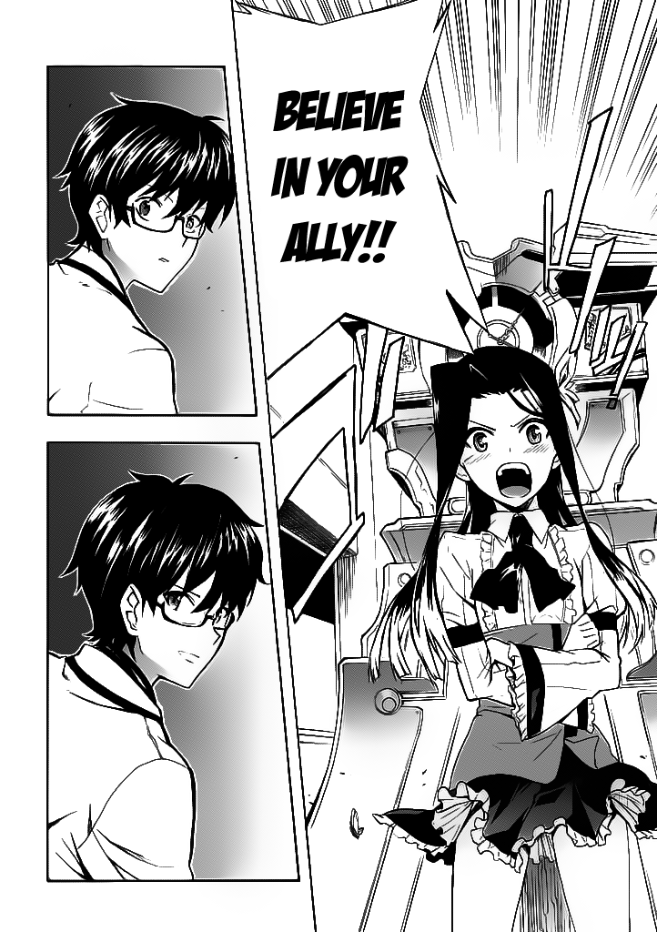 Trauma Ryoushi Kesshou Vol. 1 Ch. 1 第39页