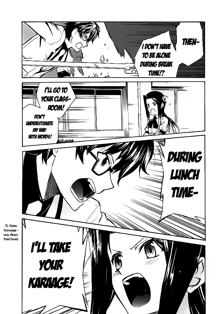 Trauma Ryoushi Kesshou Vol. 1 Ch. 1 第40页