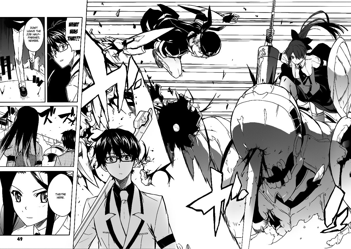 Trauma Ryoushi Kesshou Vol. 1 Ch. 1 第46页
