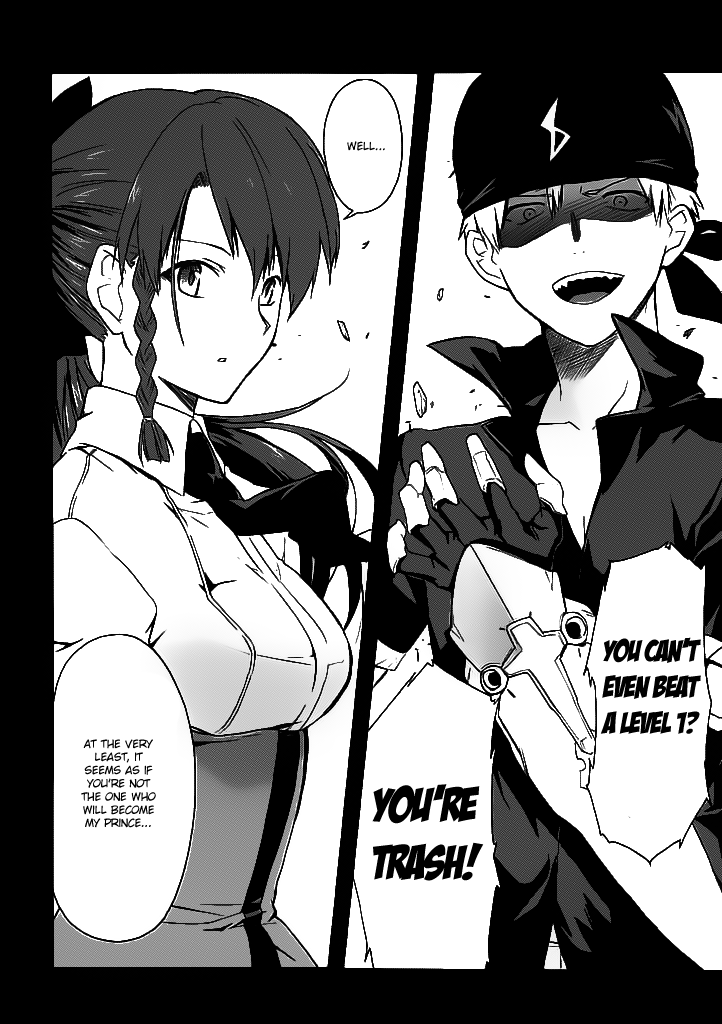 Trauma Ryoushi Kesshou Vol. 1 Ch. 1 第48页