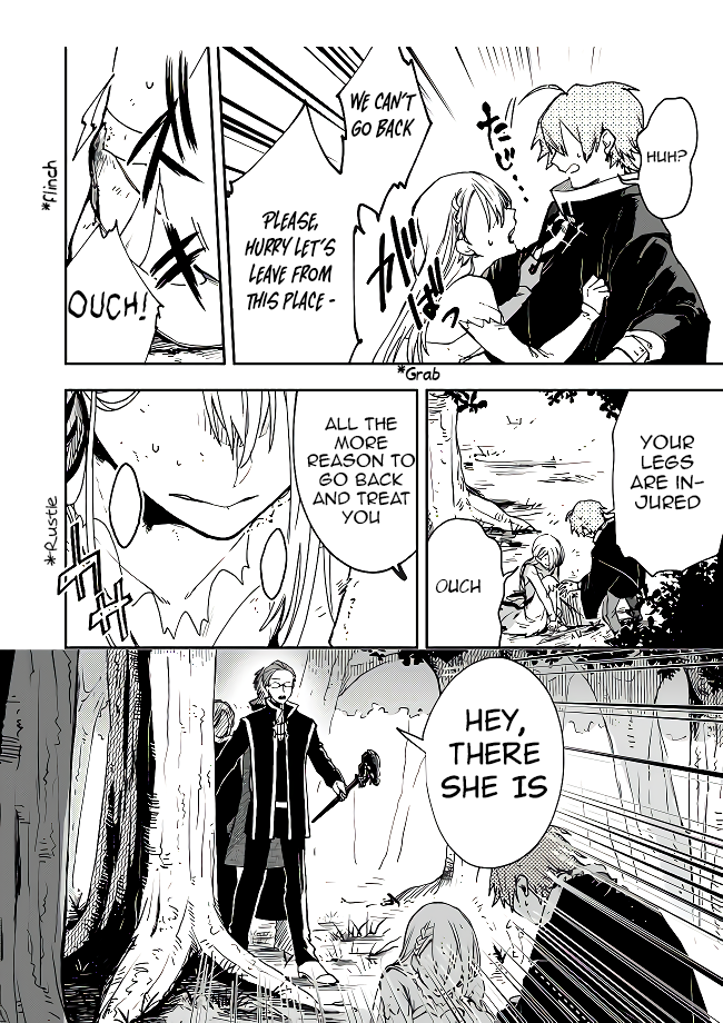 Fushi no Sougishi Immortal Undertaker Continued 第13页