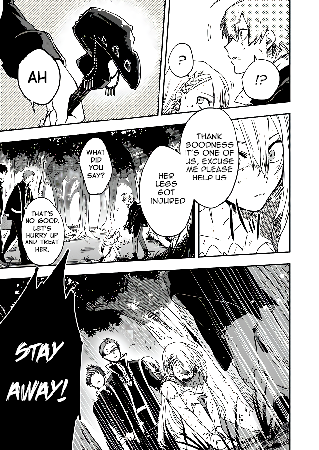 Fushi no Sougishi Immortal Undertaker Continued 第14页