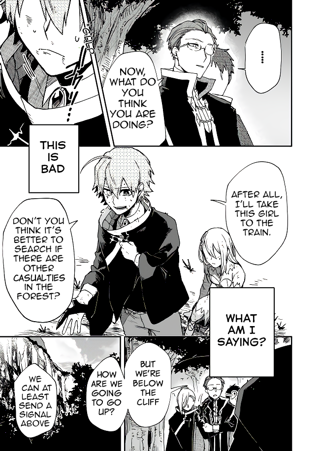 Fushi no Sougishi Immortal Undertaker Continued 第18页