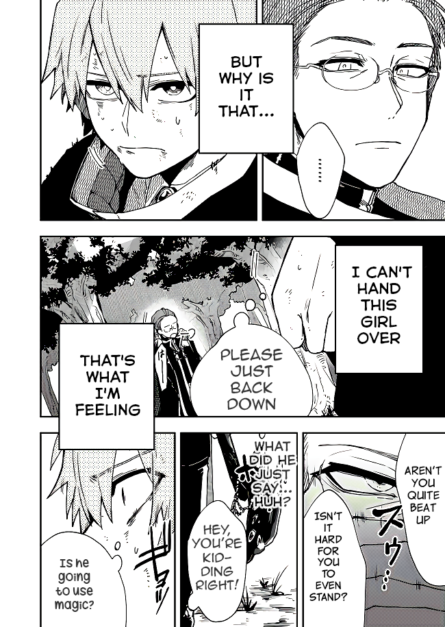 Fushi no Sougishi Immortal Undertaker Continued 第19页
