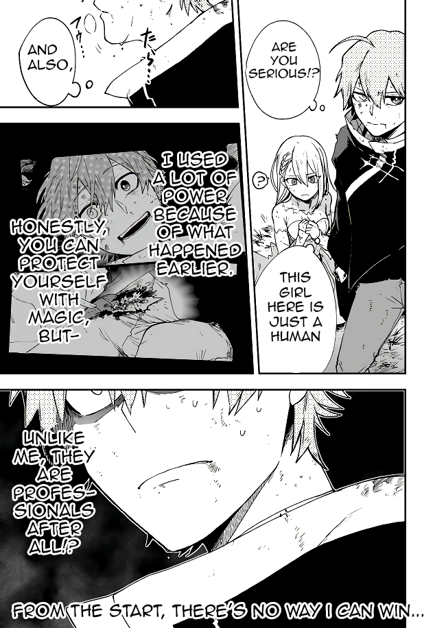 Fushi no Sougishi Immortal Undertaker Continued 第20页