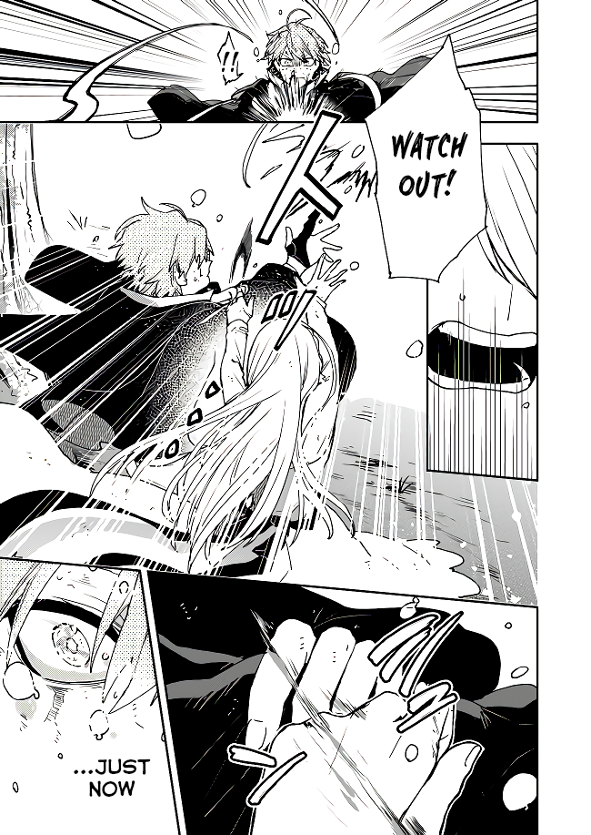 Fushi no Sougishi Immortal Undertaker Continued 第24页